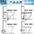 汕尾马桶移位器可使用时间长山东省蹲便器排污管特殊规格可定制缩略图4