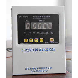 干变温控器型号-山东科宏电子(在线咨询)-干变温控器