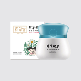 婴儿洗护用品加盟代理-山西婴儿洗护用品加盟-锦草堂婴童洗护