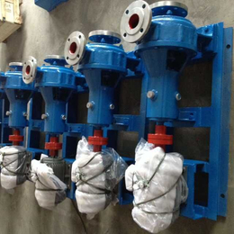 纸浆泵-程跃泵业纸浆泵-纸浆泵招标