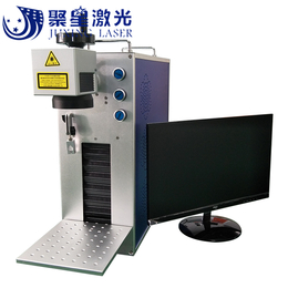 锦州聚星IC芯片塑胶激光镭雕机