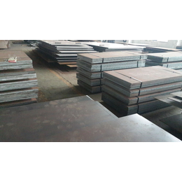 20CrMo钢板舞钢产高强度可焊接低碳合金钢板