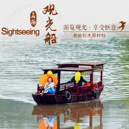 石家庄画舫船厂家供应7米水上电动观光木质船玻璃钢仿古摇橹船