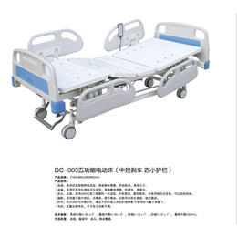 护理设备-华健医疗工程-护理设备价格