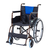 泰康阳光(图)-takan轮椅价格-takan轮椅缩略图1