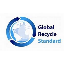 grs认证-验厂之家(图)-全球回收标准认证grs