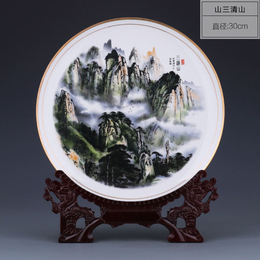 陶瓷旅游纪念品瓷盘定制 旅游文化宣传礼品瓷盘