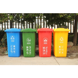 街道240L垃圾桶物业小区环卫240L塑料垃圾桶缩略图
