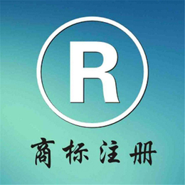 注册公司费用多少钱-邦骏财税(在线咨询)-揽元村注册公司费用