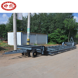 串联平板拖车-申宗机械(在线咨询)-平板拖车