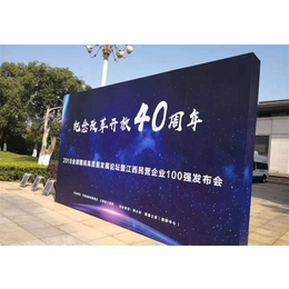 会展礼仪庆典公司-星睿*策划活动公司-芦溪庆典公司