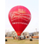 热气球- 新天地航空俱乐部6-热气球生产厂家缩略图1
