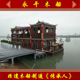 天津天鹅湖大型水上商务会议休闲餐饮画舫船生产厂家 景区船屋