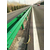 切学乡公路护栏板-万鹏护栏(在线咨询)-喷塑公路护栏板缩略图1