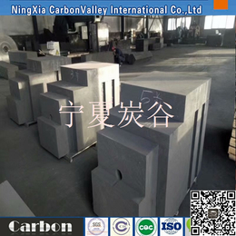 宁夏半石墨碳化硅炭砖    炉口砌筑 