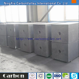 宁夏半石墨炭化硅炭块   大型碳砖800 800 缩略图