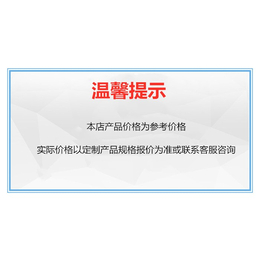 中空板厂家-中空板-力乐新材料(查看)