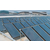 汉南太阳能热水工程价格-恒阳科技有限公司缩略图1