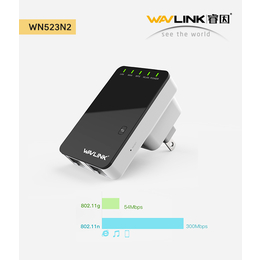 wifi信号增强器-欣博跃电子厂家*-信号增强器wifi