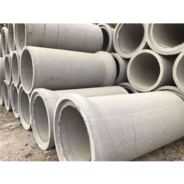 排水管-永固建材-水泥排水管