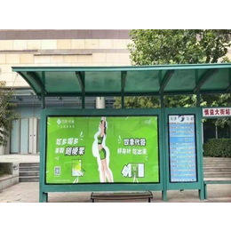 杭州市公交站台广告传播优势  公交候车亭广告投放特点缩略图