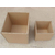 蜂窝纸箱-深圳市鸿锐包装-订购蜂窝纸箱缩略图1