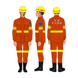 矿上用品-矿山救援标志服装矿山救援制服
