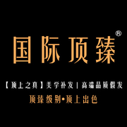 北京发羡科技有限公司