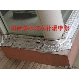 苏州吴中区房屋屋顶漏水维修 屋面楼顶外墙渗水漏水维修