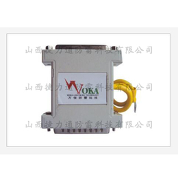 WJX-232信号防雷器承接各种大小防雷工程+防雷检测