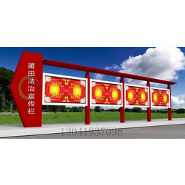 山东泰安文化长廊广告灯箱标识标牌江苏衡誉厂家制作