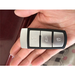 配汽车钥匙多少钱-配汽车钥匙- 芜湖匙全匙美锁具