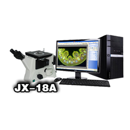 老上光仪器(图)-芯片检测显微镜报价-芯片检测显微镜