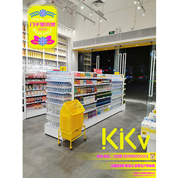 探究生活方式集合品牌KKV模式 佛山KKV店形象装修