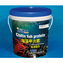 鱼蛋白生物肥报价-新疆鱼蛋白生物肥-河北晁群农业科技