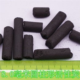 空气净化用柱状活性炭生产厂家-广州天金化工活性炭