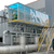 按需定制 新材料化工废气的处理设备厂家 热氧化RTO环保设备缩略图3
