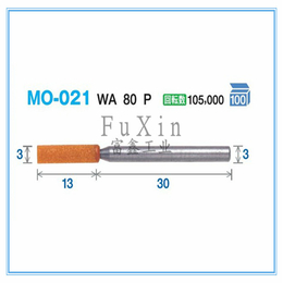 供应日本原装FSK工业级磨头及耗材磨头MO-021
