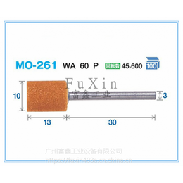 供应日本原装FSK工业级磨头及耗材磨头MO-261