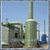 尾气回收再利用装置 废气处理塔 玻璃钢酸性气体吸收塔缩略图1