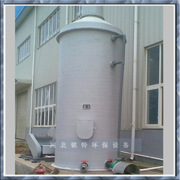 玻璃钢废气处理塔  喷淋式填料净化塔  玻璃钢废气洗涤塔