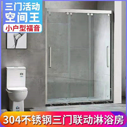 厕所隔断厂家*-石柱卫生间隔断-重庆雅潭松装饰材料