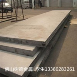 供应304不锈钢板 不锈钢热轧板 不锈钢工业板