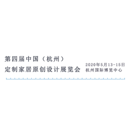 定制家具加盟-家具-博骏传媒(查看)