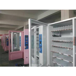 东莞自动售货机铺货-便乐购服务到位(图)-制冷自动售货机铺货
