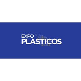 2021年墨西哥瓜达拉哈拉塑料工业展览会