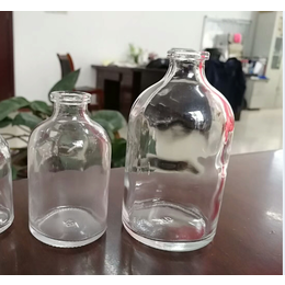 50ml 西林瓶 模制瓶 药瓶 玻璃瓶药瓶