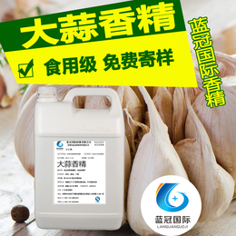 广东大蒜香精大蒜粉末香精食品添加剂大蒜食用香精生产厂家