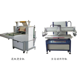 赤岗镇丝印机-广东印彩科技有限公司-全自动玻璃丝印机