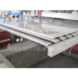 新型PP板材生产设备厂家-新锐塑机-香港PP板材生产设备